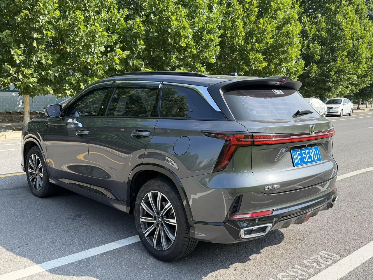 ChangAn 2023 CS75 PLUS 1.5T Prestige Automatic 7