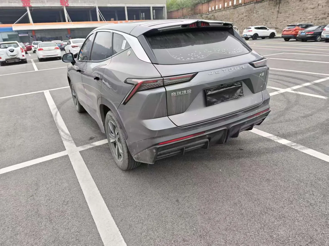 Jetour 2023 Dasheng 1.5T Xingyao PRO automatic gear 4