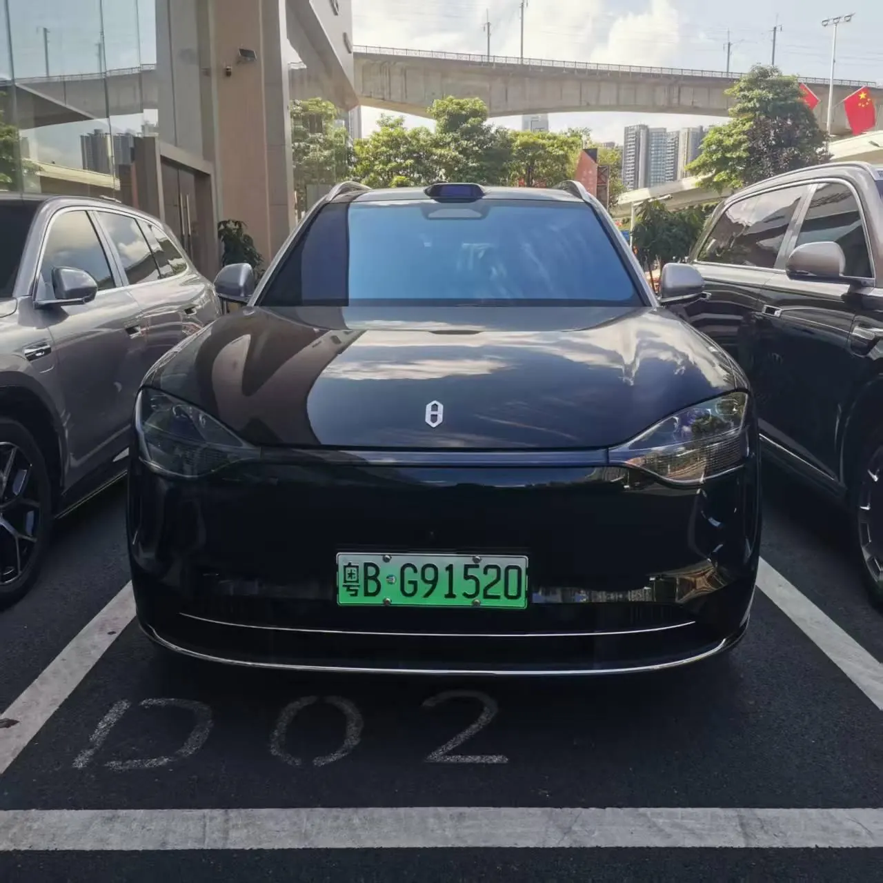 AITO 2024 AITO M9 extended range Ultra 42kWh automatic gear 2