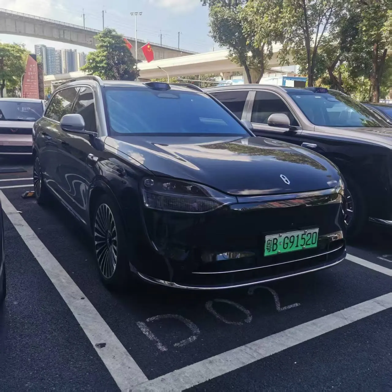 AITO 2024 AITO M9 extended range Ultra 42kWh automatic gear 3