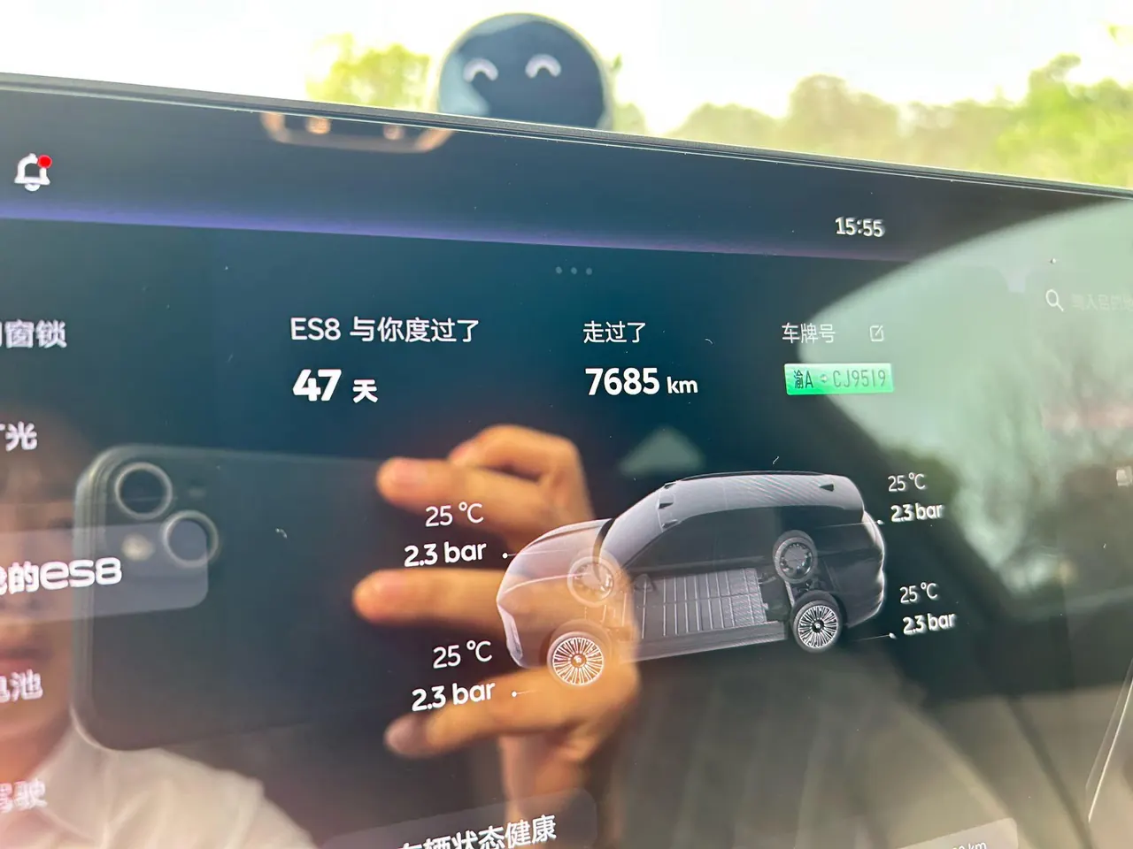 NIO 2026 ES8 6-seat executive deluxe automatic gear 6