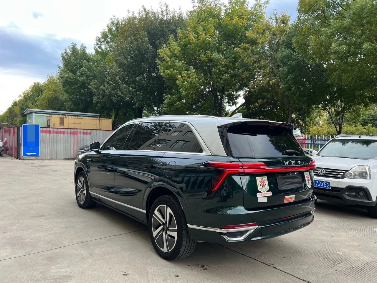 WEY 2026 Blue Mountain DHT 1.5T Intelligent Advanced Edition Four-wheel Drive Max Automatic Gear 6