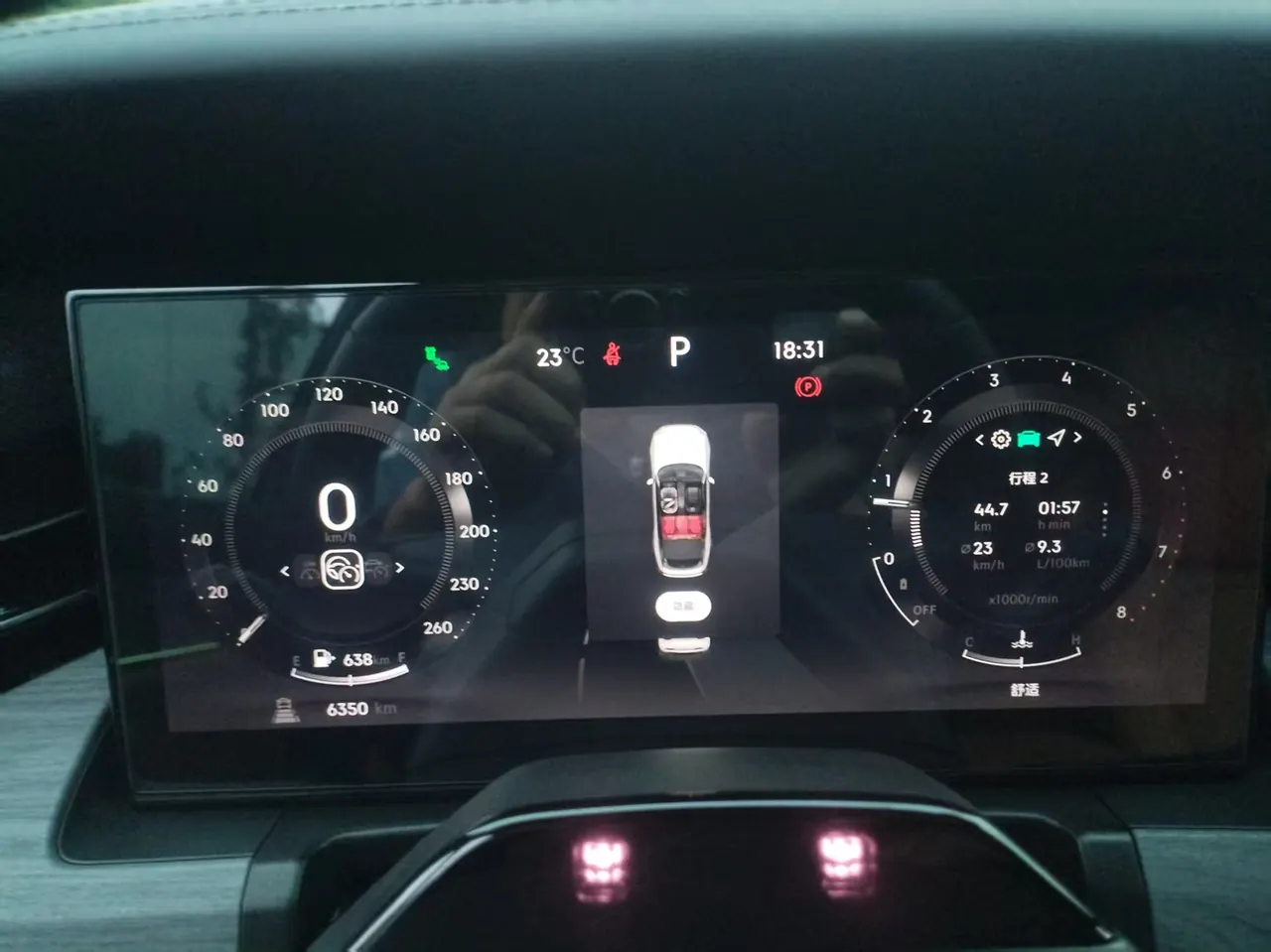 LYNK&amp;CO 2026 LYNK&amp;CO 09 MHEV 2.0T four-wheel drive exploration version Ultra automatic gear 10