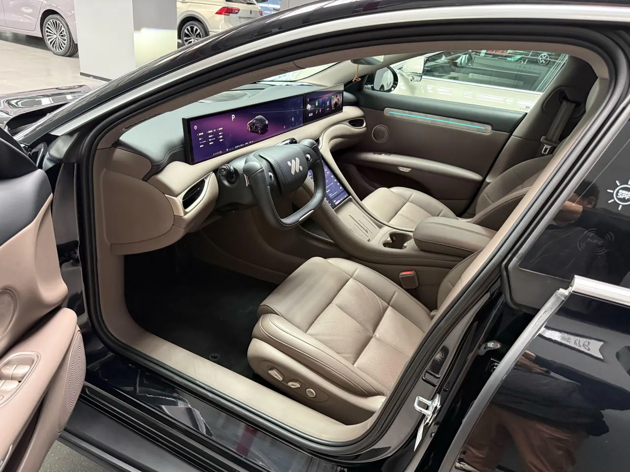 IM 2025 IM L6 Ultra Automatic Transmission 3