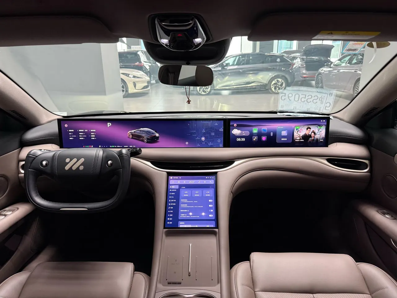 IM 2025 IM L6 Ultra Automatic Transmission 5