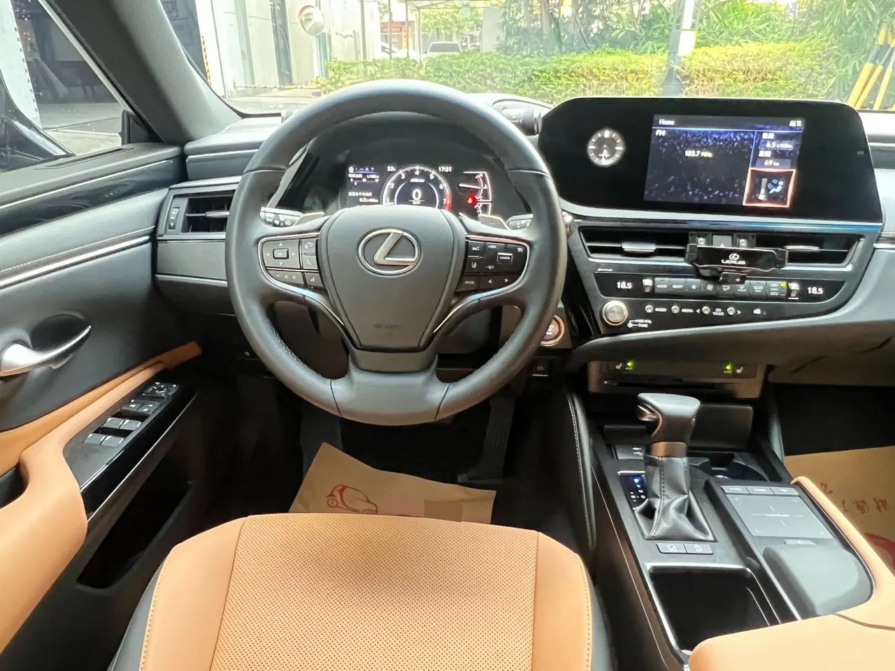 Lexus ES (Imported) 2021 ES200 2.0 Stepless Premium Edition Automatic Gear 10
