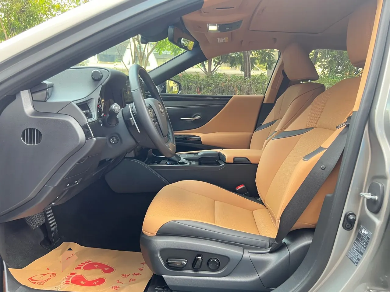 Lexus ES (Imported) 2021 ES200 2.0 Stepless Premium Edition Automatic Gear 7