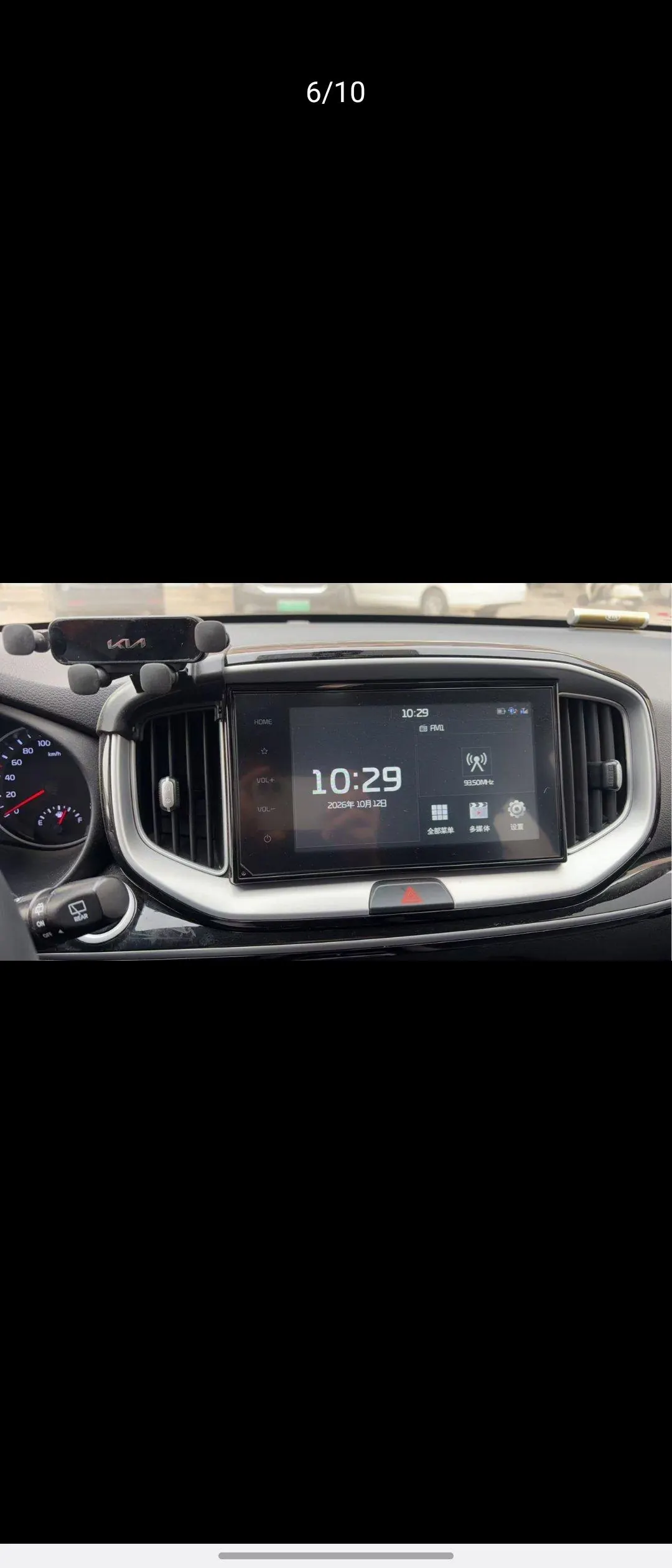 Kia 2021 Yi Run 1.4 Stepless Sunroof Automatic Transmission 7