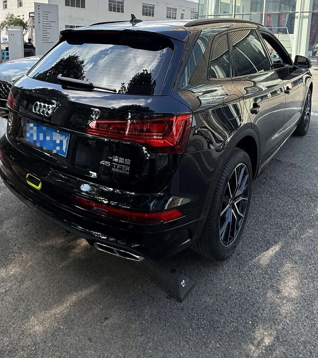 Audi 2025 Q5L 2.0TFSI 45TFSI 45th Anniversary Collection Edition Quattro Deluxe Dynamic Automatic 2