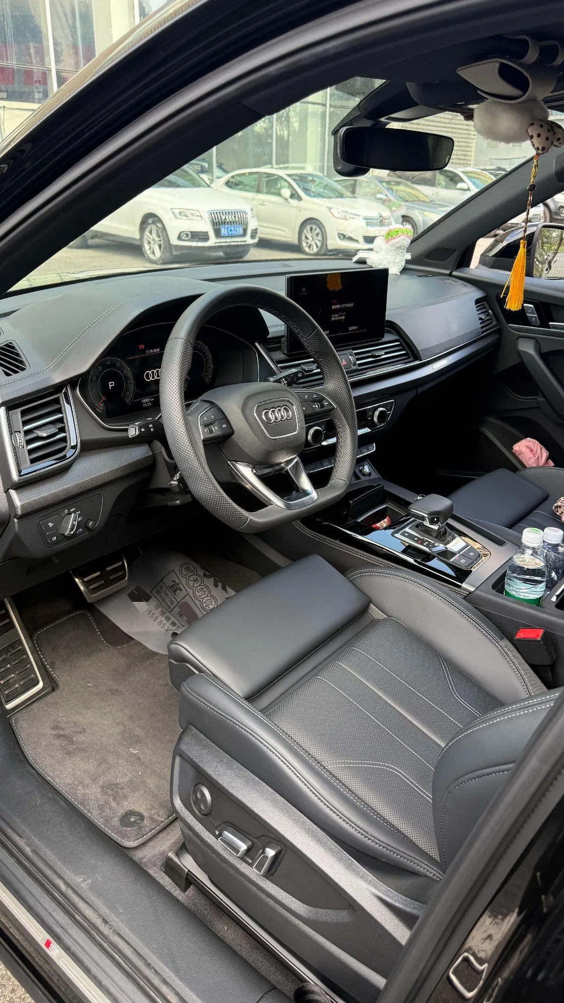 Audi 2025 Q5L 2.0TFSI 45TFSI 45th Anniversary Collection Edition Quattro Deluxe Dynamic Automatic 3