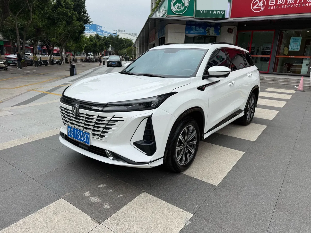 ChangAn 2024 CS75 1.5T Enjoy Edition Premium Automatic Gear - View 1