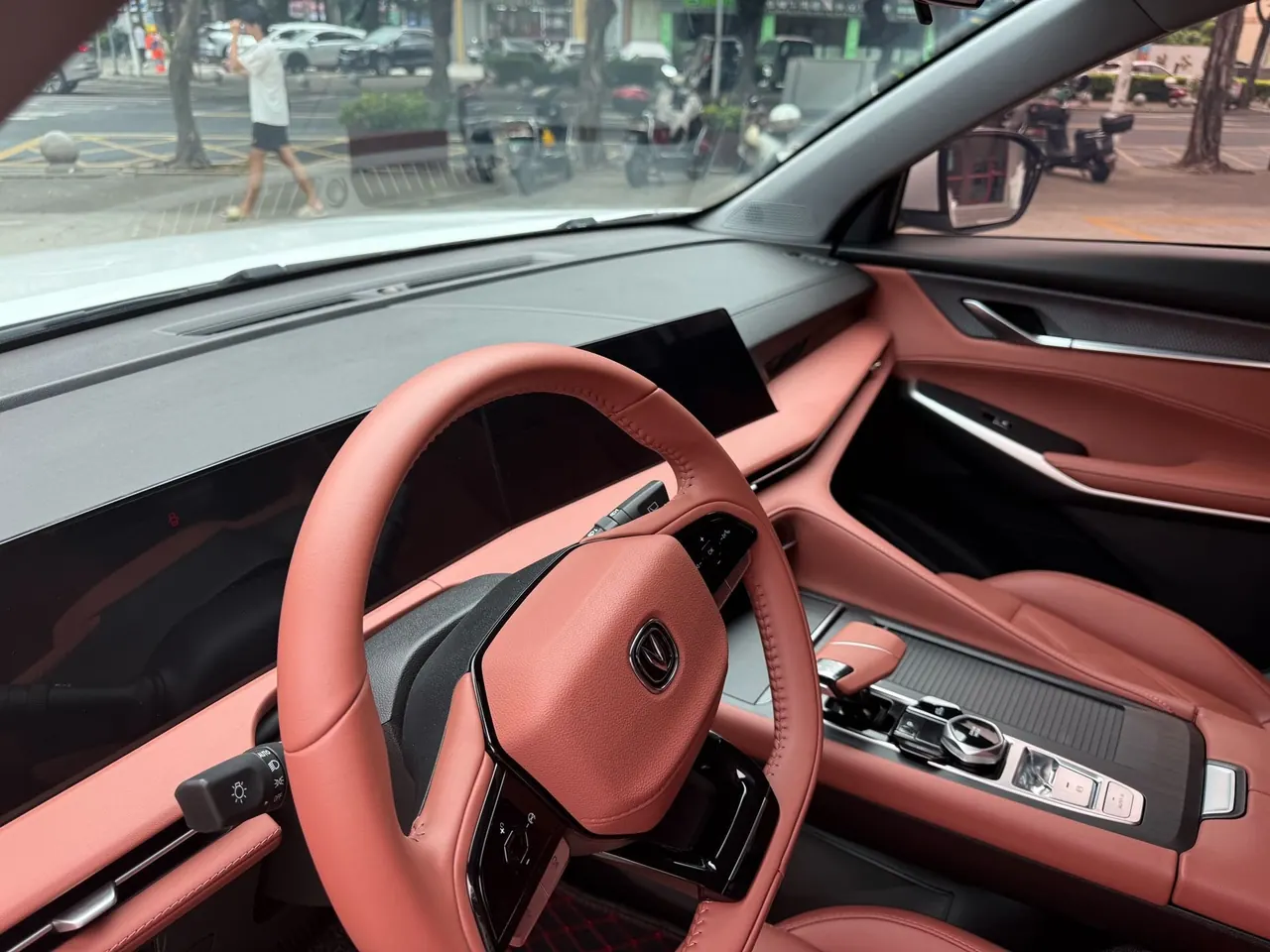 ChangAn 2024 CS75 1.5T Enjoy Edition Premium Automatic Gear 10