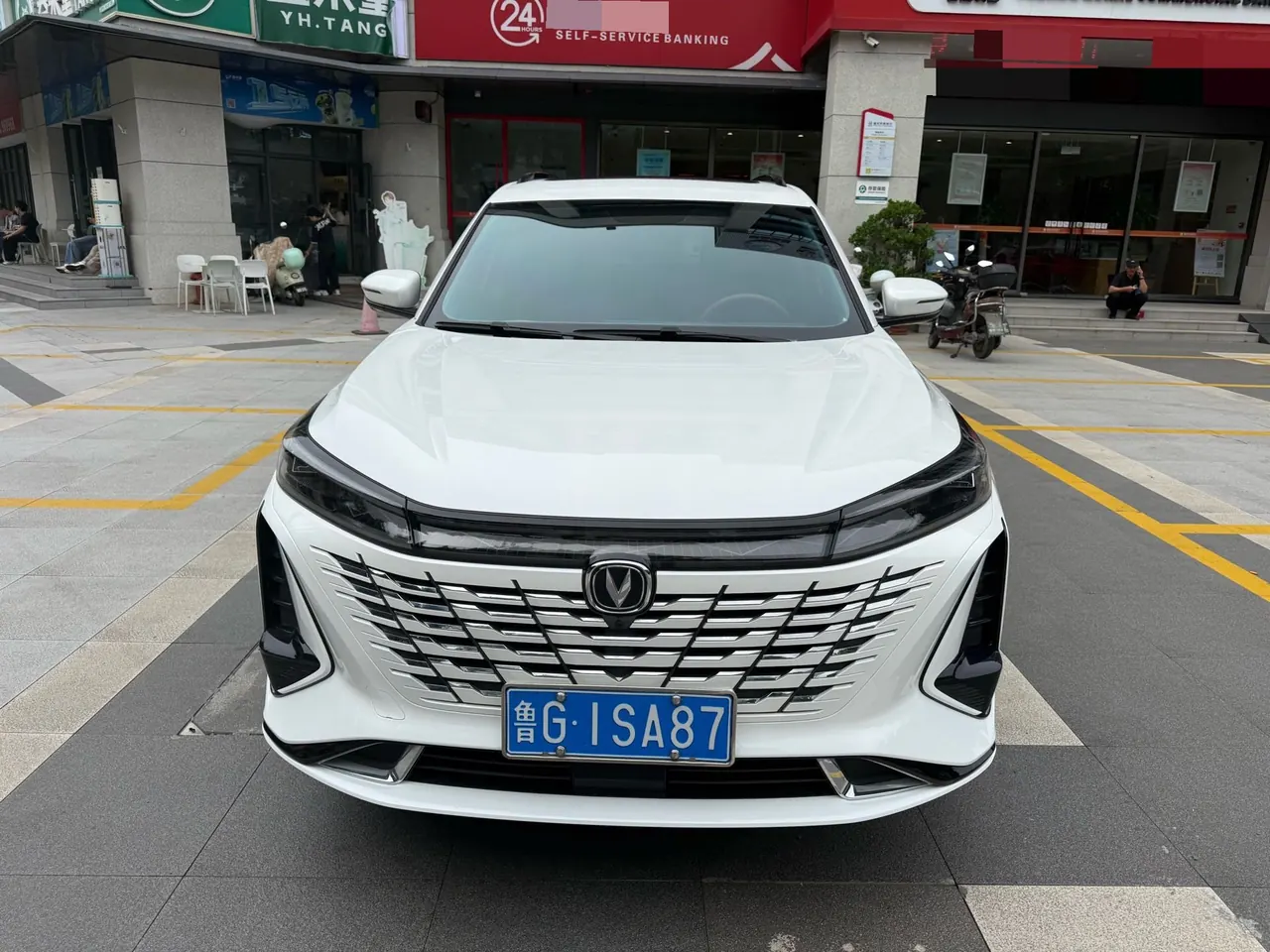 ChangAn 2024 CS75 1.5T Enjoy Edition Premium Automatic Gear 2