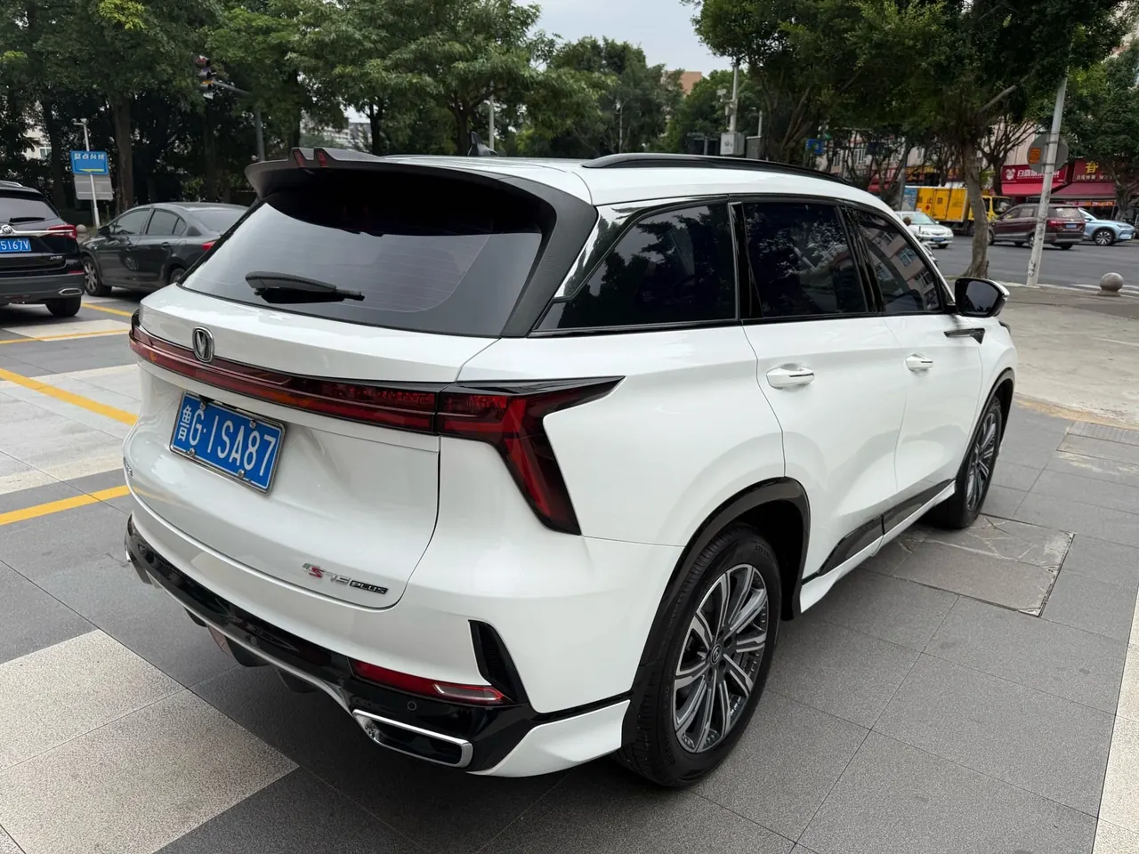 ChangAn 2024 CS75 1.5T Enjoy Edition Premium Automatic Gear 5