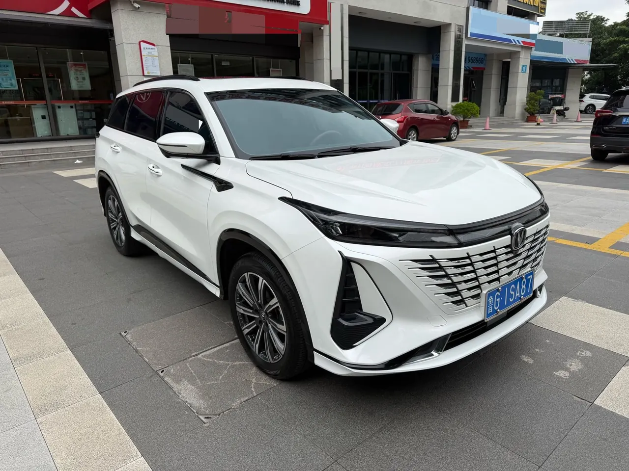ChangAn 2024 CS75 1.5T Enjoy Edition Premium Automatic Gear 7