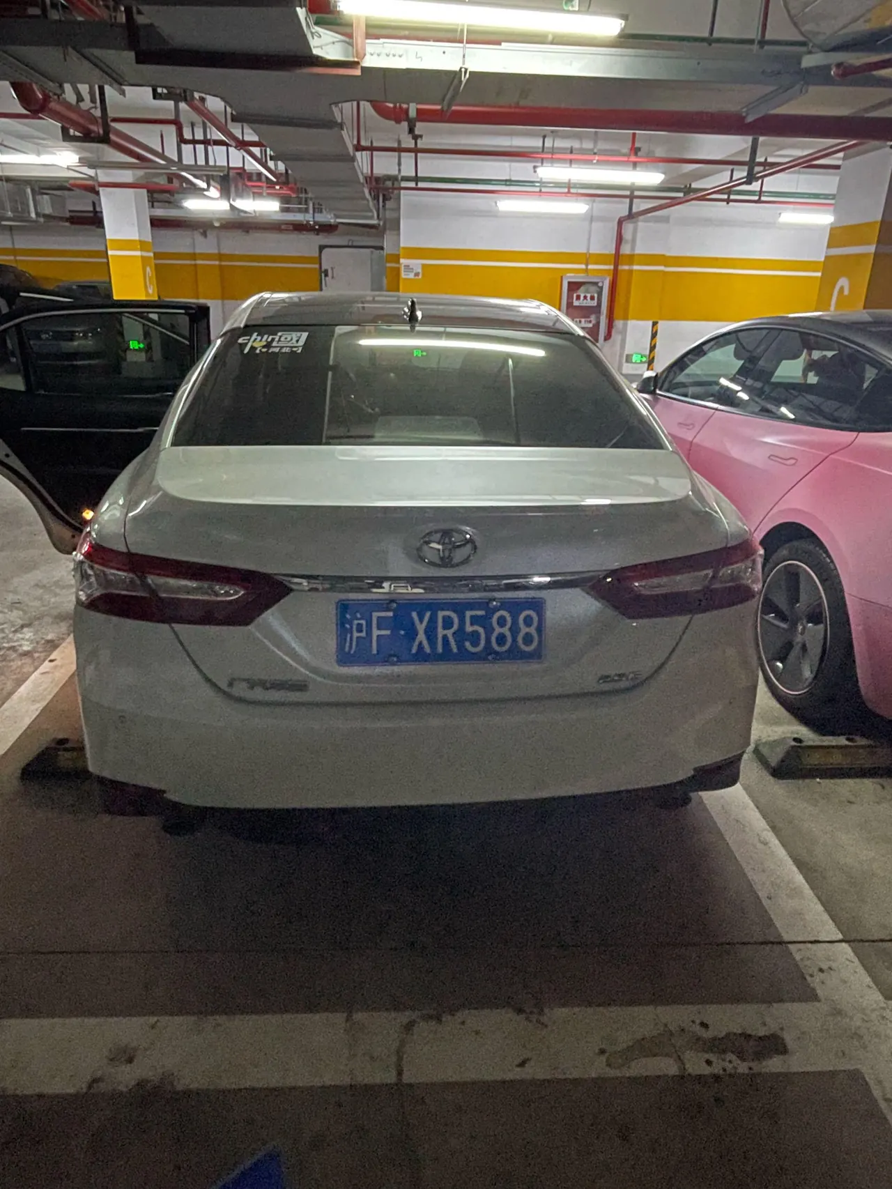 Toyota 2021 Camry 2.5G Deluxe Edition Automatic Gear 5