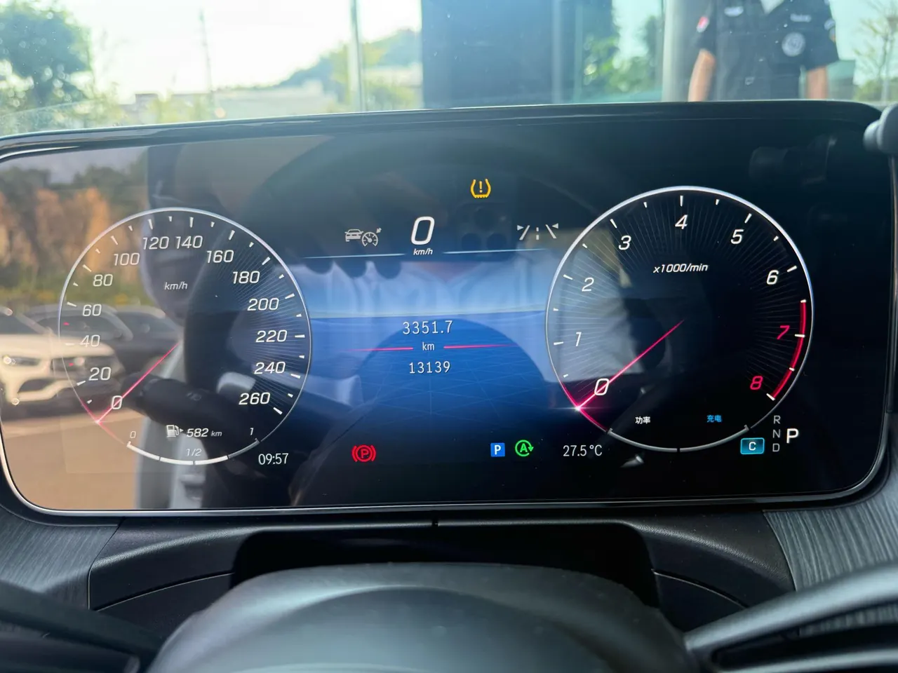 Mercedes Benz Class C 2024 C 260 L 48V 1.5T (Change 3) Automatic 10