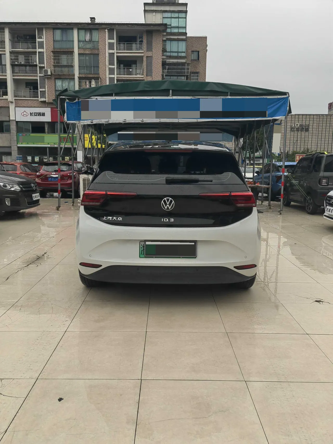 Volkswagen 2024 ID. 3 Pure Intelligence Enjoyment Version, Automatic Transmission 9