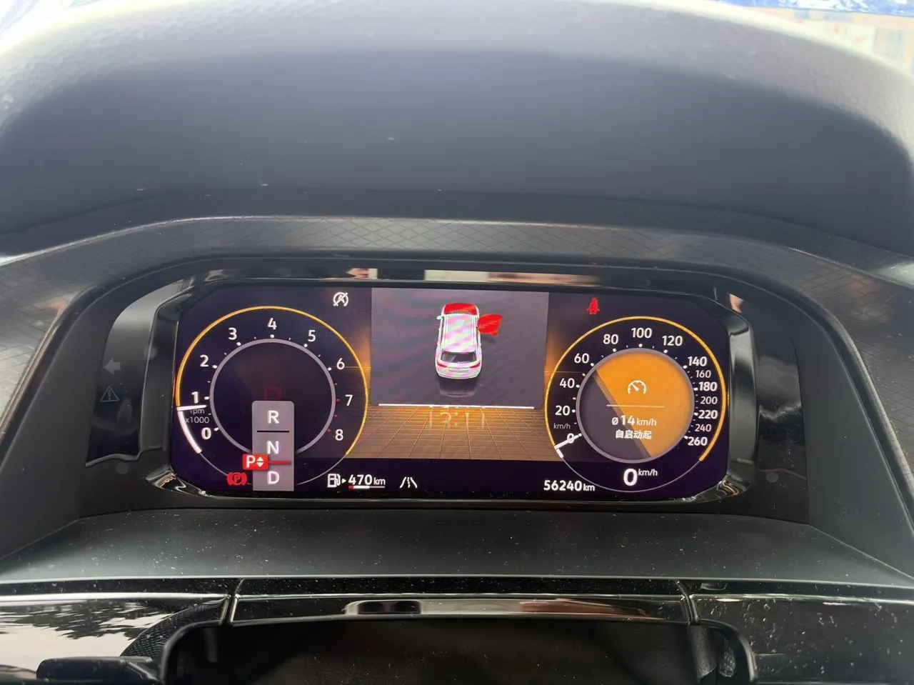 Volkswagen 2021 Tuang X 2.0TSI 380TSI Four-wheel Drive Deluxe Edition Automatic Gear 7