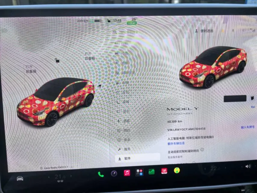 Tesla 2021 Model Y Standard Endurance Rear Drive Automatic Gear 6