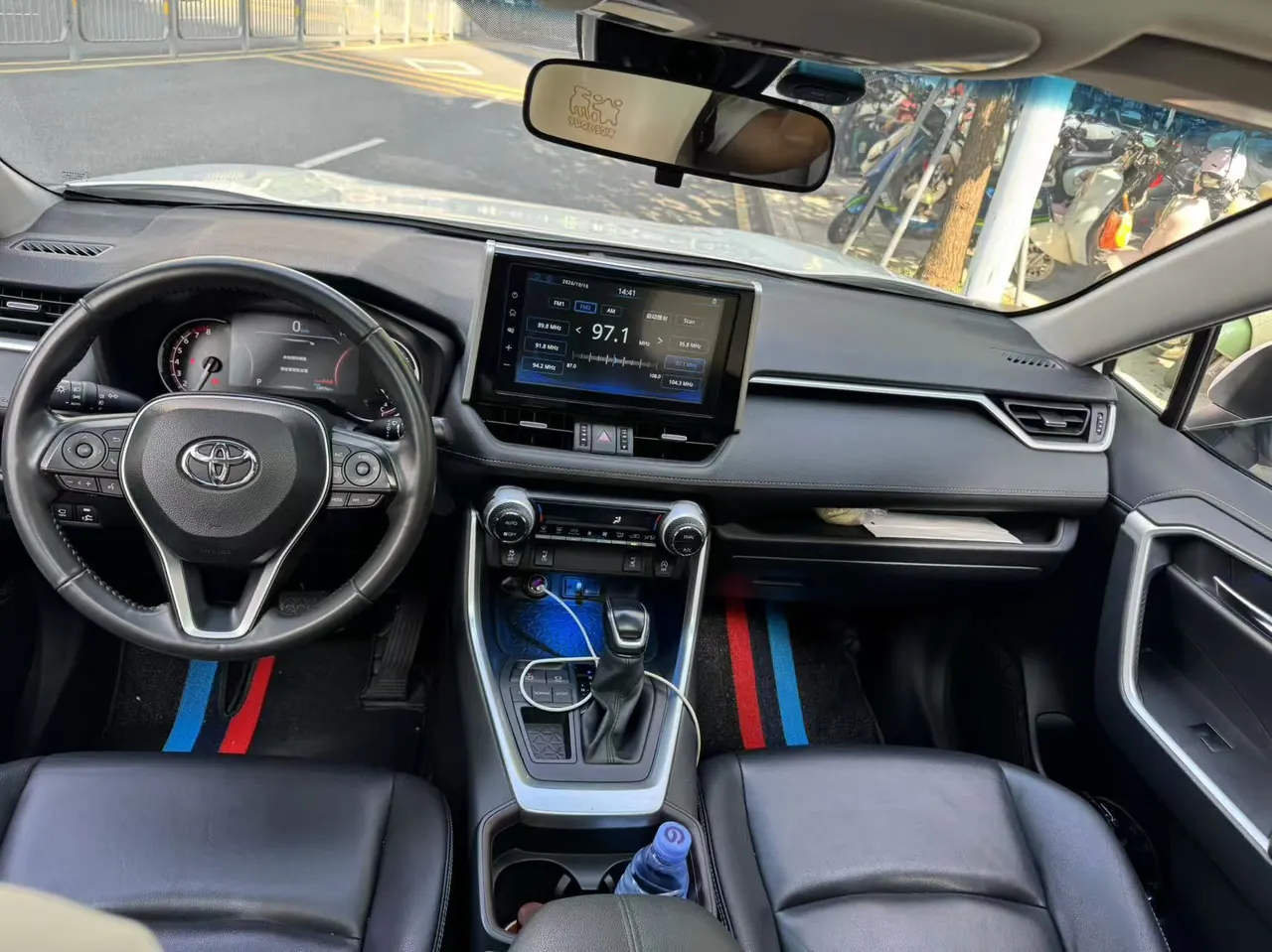 Toyota 2020 RAV4 Rongbo 2.0 Stepless Two-Drive Fashion Edition PLUS Automatic Gear 6