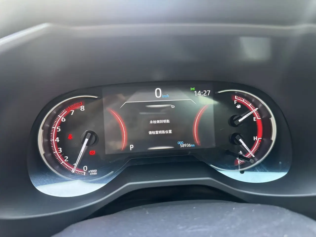 Toyota 2020 RAV4 Rongbo 2.0 Stepless Two-Drive Fashion Edition PLUS Automatic Gear 9