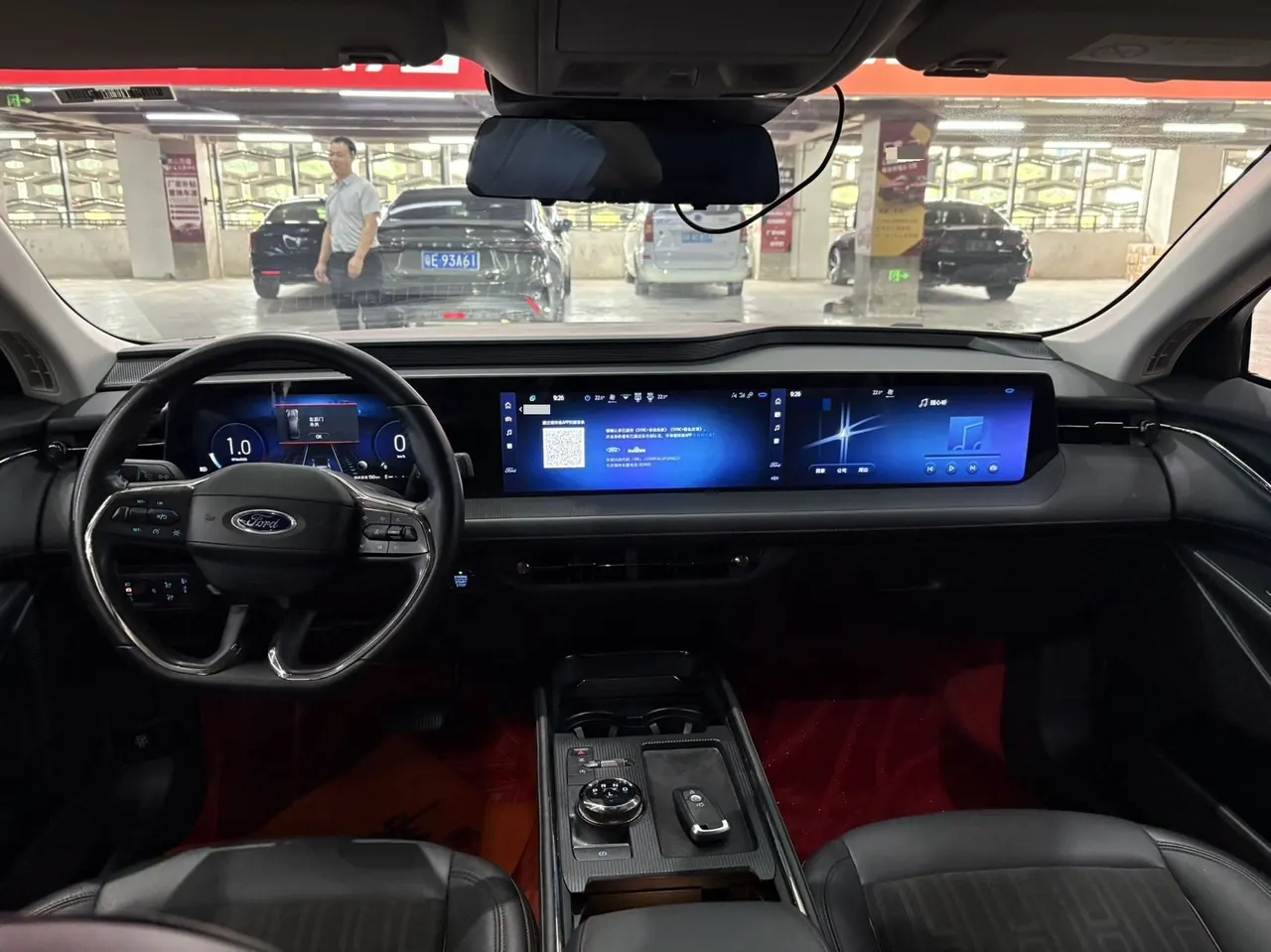 Ford 2022 Mondeo 2.0T EcoBoost 245 Luxury (Modified) Automatic Gear 5