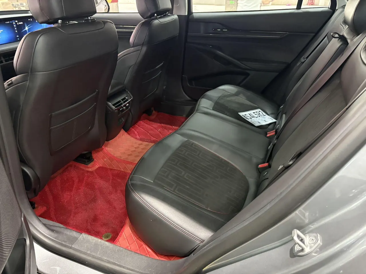 Ford 2022 Mondeo 2.0T EcoBoost 245 Luxury (Modified) Automatic Gear 6