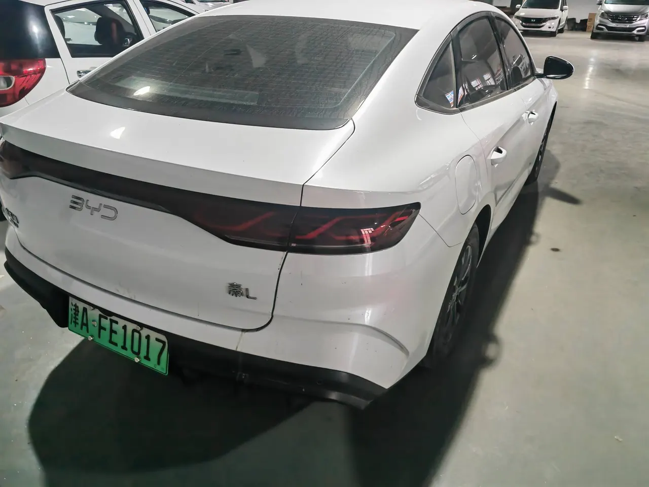 BYD 2024 Qin L DM-i 1.5 stepless 80KM leading automatic gear 5
