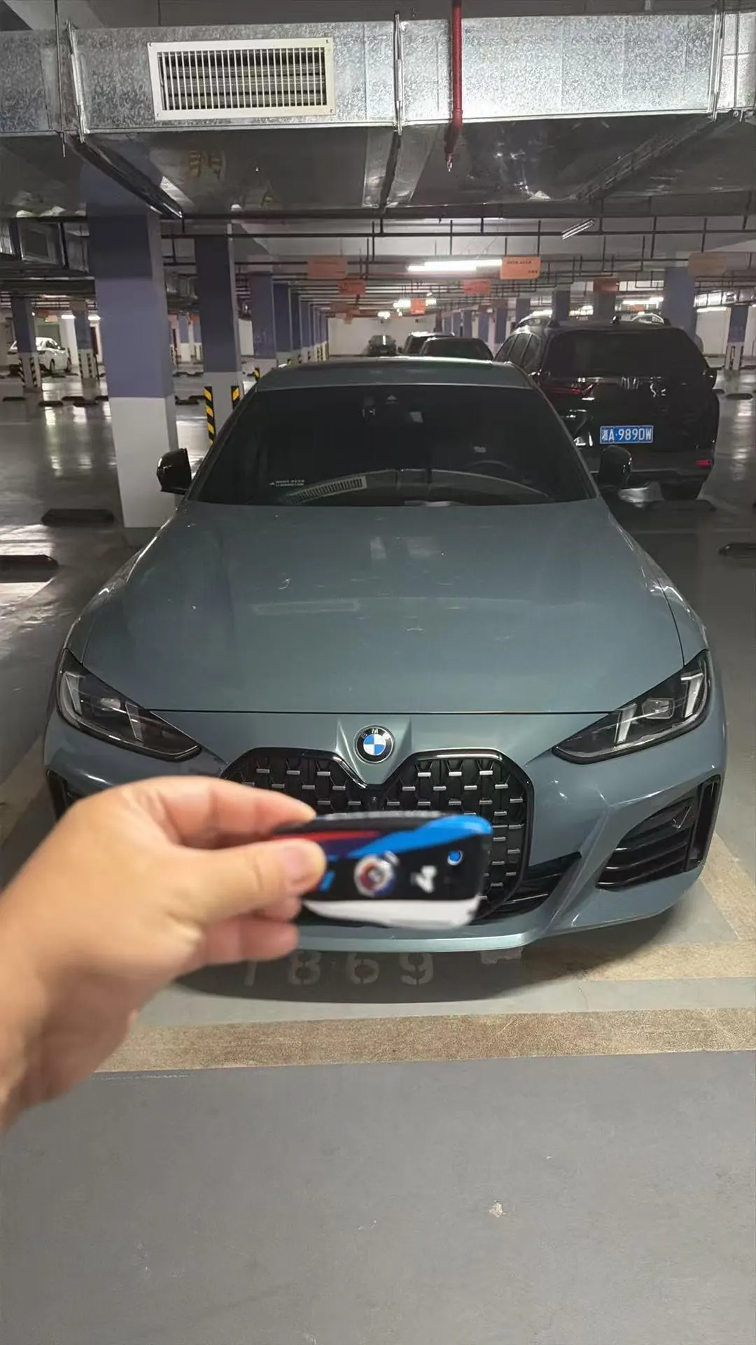 BMW 4 Series (Imported) 2024 430i Four-Door Coupe 2.0T M Sport Night Edition Automatic 2