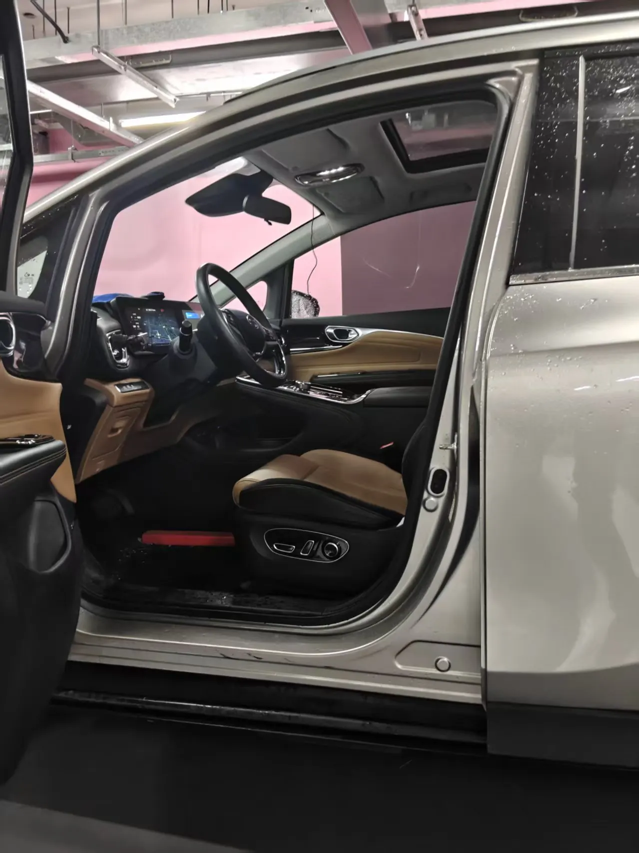 GAC Aion 2020 Aion V 70 Smart Technology Edition Automatic Gear 4