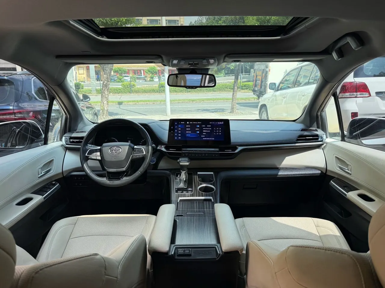 Toyota 2021 Sai 2.5 Stepless Premium Edition Automatic Gear 9