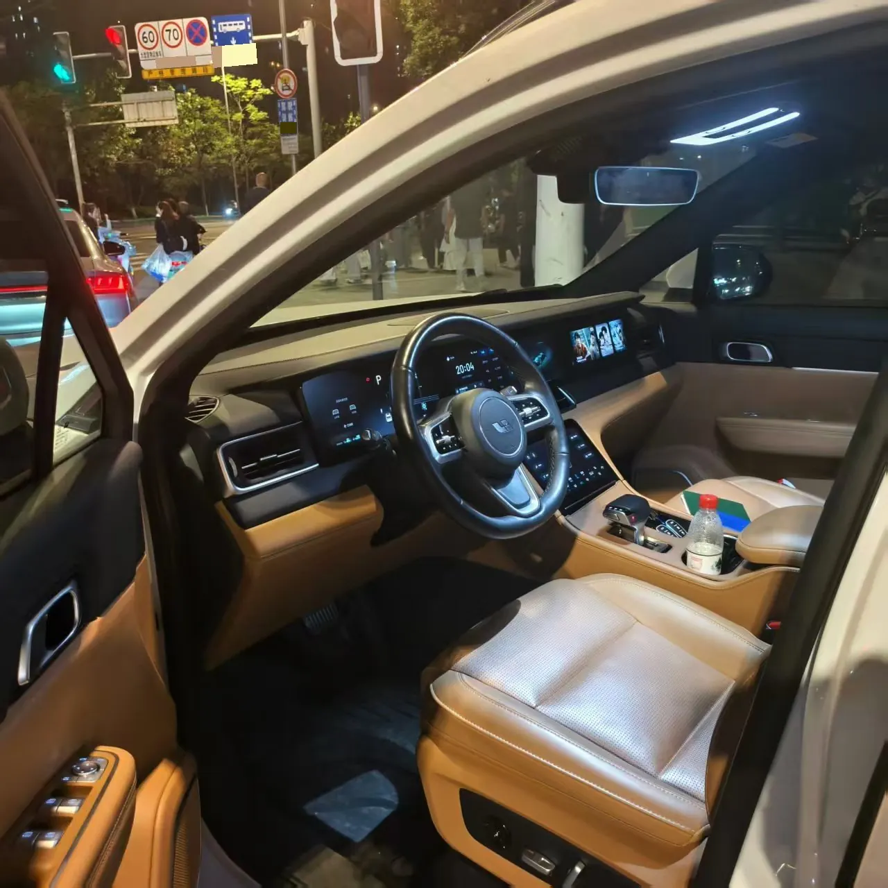 Li 2021 ONE 1.2T extended range 6-seat automatic gear - View 1