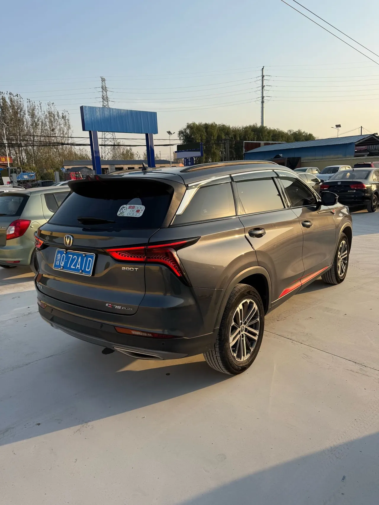 ChangAn 2021 CS75 PLUS 1.5T Luxury Automatic Gear 3