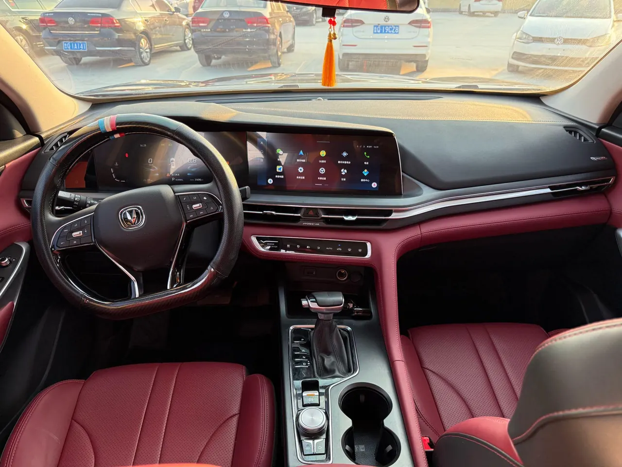ChangAn 2021 CS75 PLUS 1.5T Luxury Automatic Gear 5