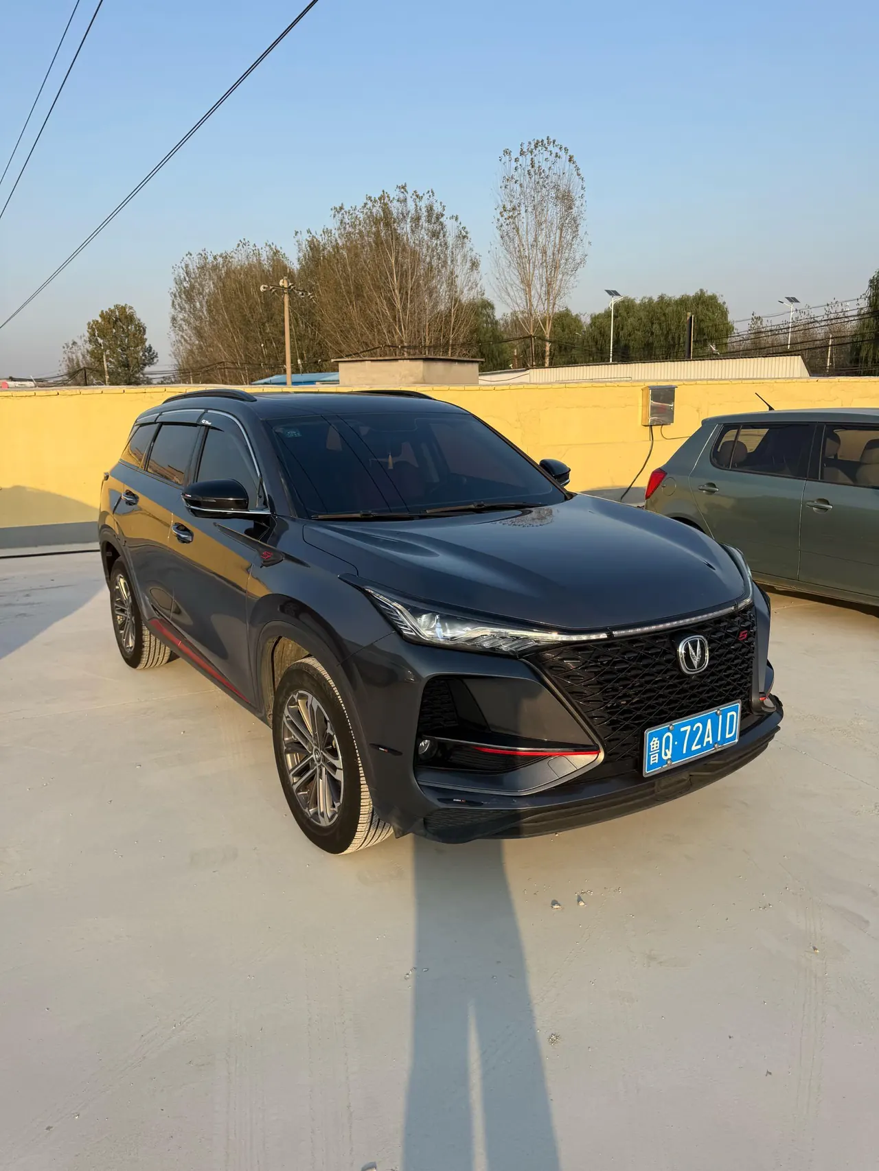 ChangAn 2021 CS75 PLUS 1.5T Luxury Automatic Gear 6