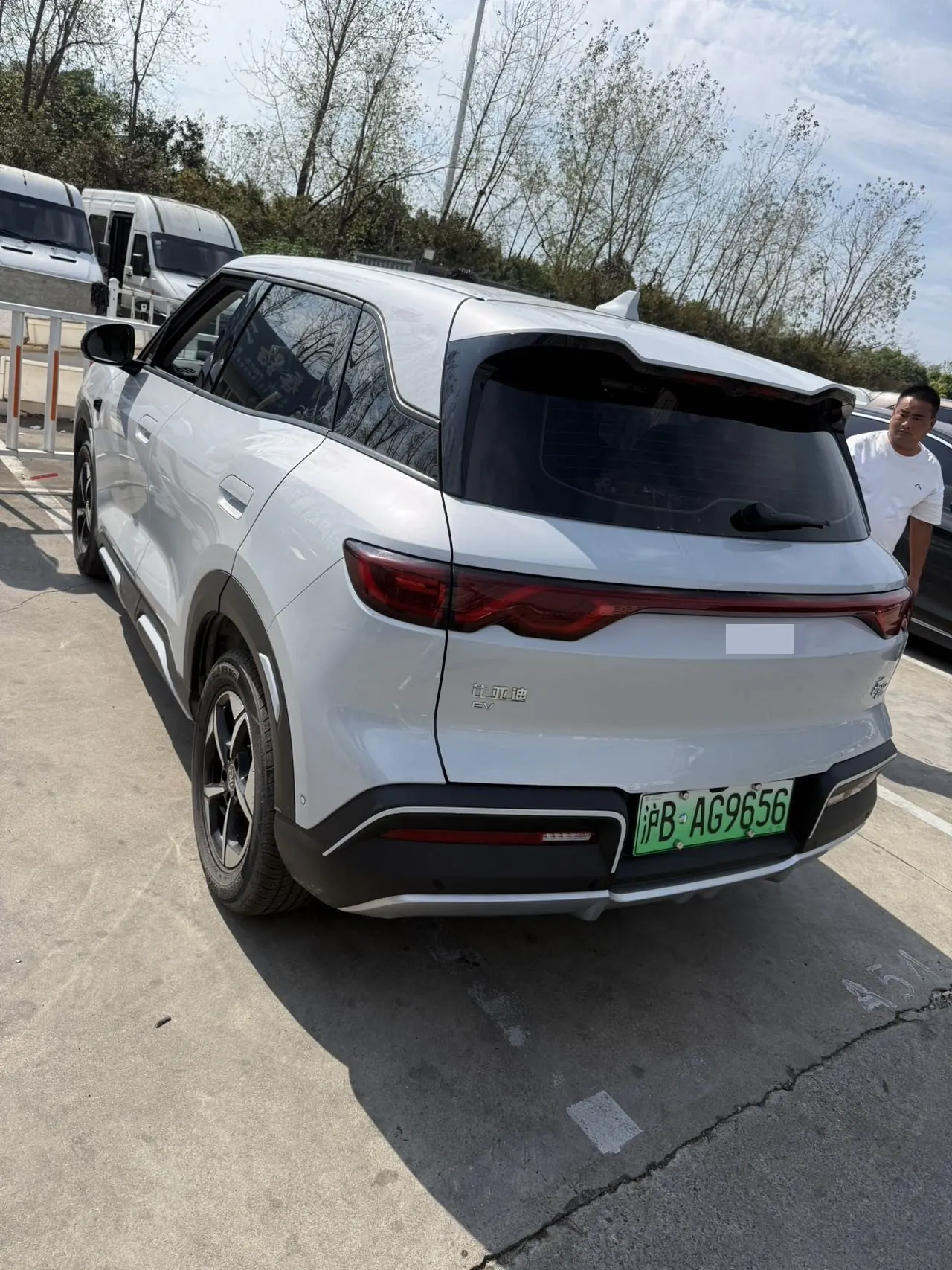 BYD 2024 Yuan UP 401KM Leading Automatic Gear 6