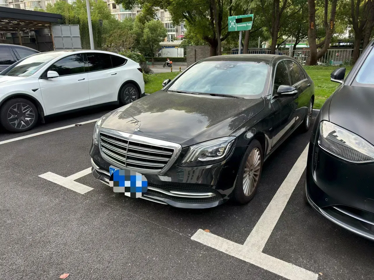 Mercedes Benz S-Class (Imported) 2020 S 350 L 48V 3.0T Commercial Zhenzang Edition Automatic Gear - View 1