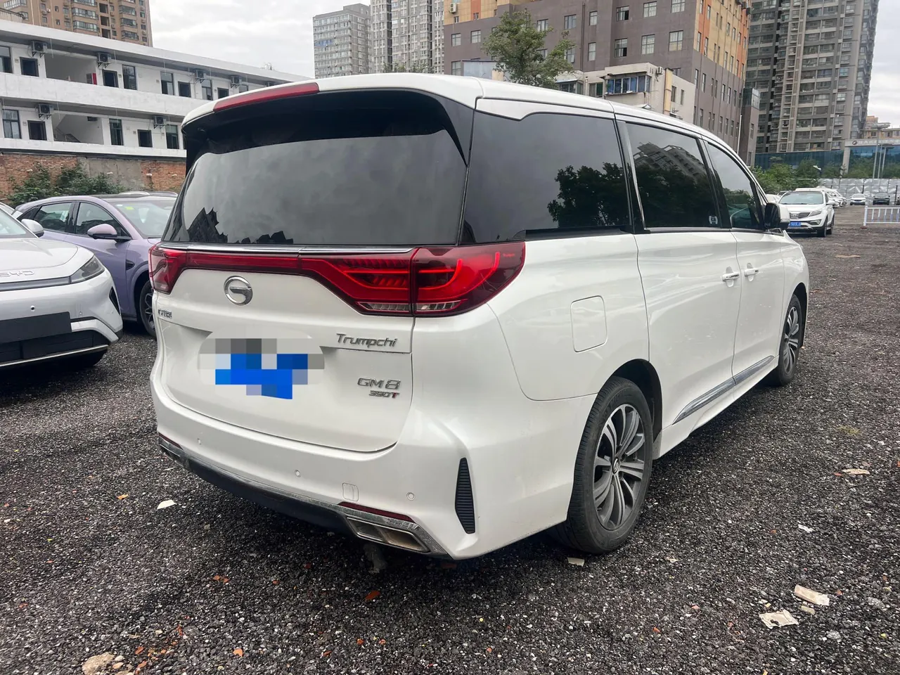 Chuanqi 2020 GM8 2.0T 390T Pilot Extreme Edition Automatic Gear 5