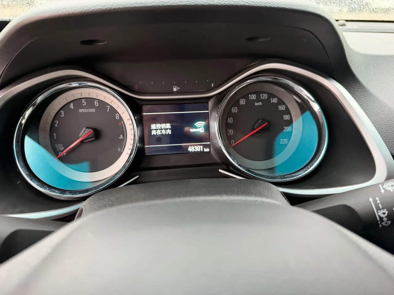Chevrolet 2020 Volando 48V 1.3T Redline 530T Vertical Edition (52) Automatic Gear 8
