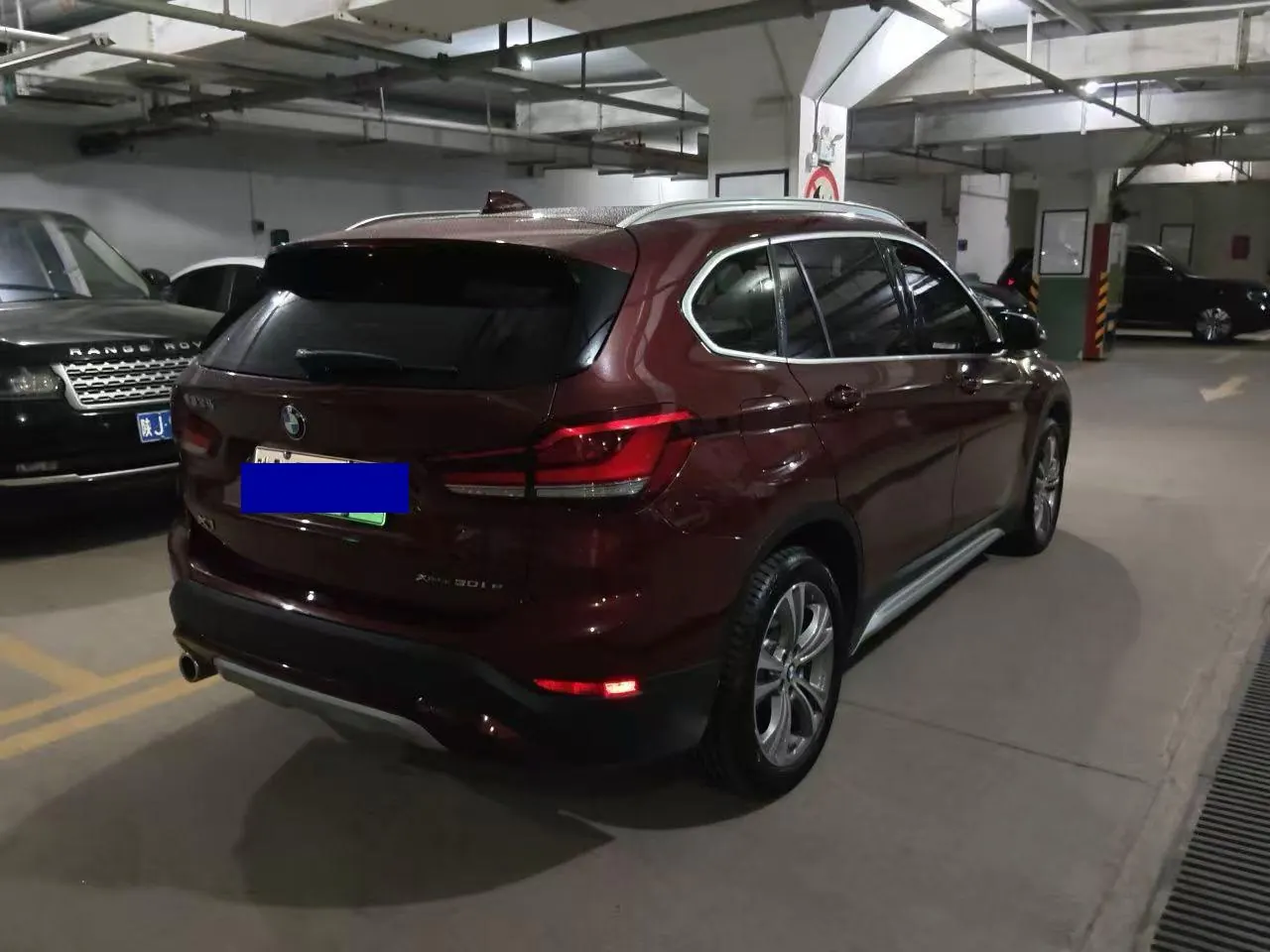 BMW X1 New Energy 2020 X1 xDrive30Le 1.5T Exclusive Automatic Gear 2