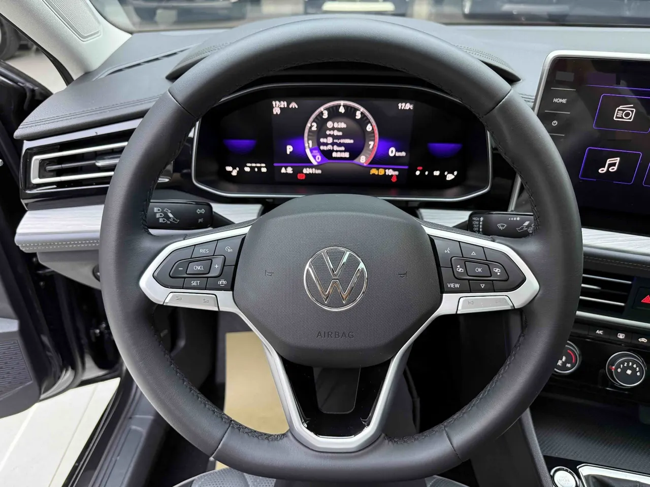 Volkswagen 2024 Sagittarius 1.5TSI 300TSI Exceed Edition Automatic Gear 8