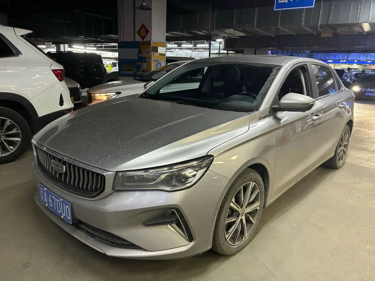 Geely 2024 Emgrand -3-compartment 1.8 Alcohol Edition Automatic Gear - View 1