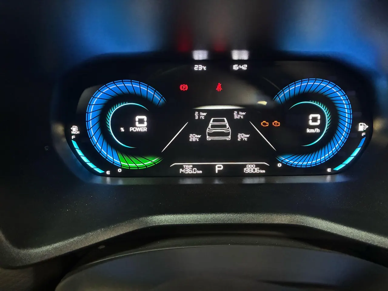 Geely 2024 Emgrand -3-compartment 1.8 Alcohol Edition Automatic Gear 7