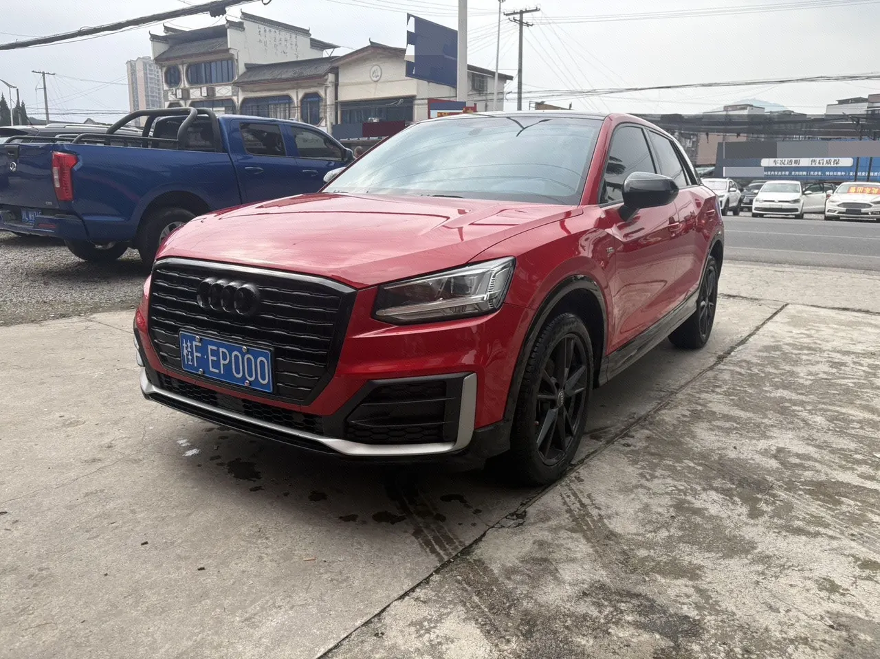 Audi 2020 Q2L 1.4TFSI 35TFSI Fashion Elegant Automatic - View 1