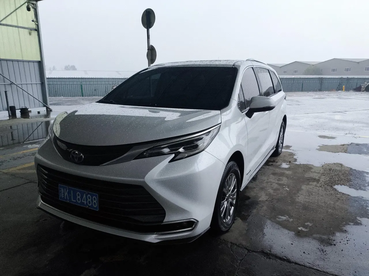Toyota 2021 Sana 2.5 Stepless Deluxe Edition Automatic Gear - View 1
