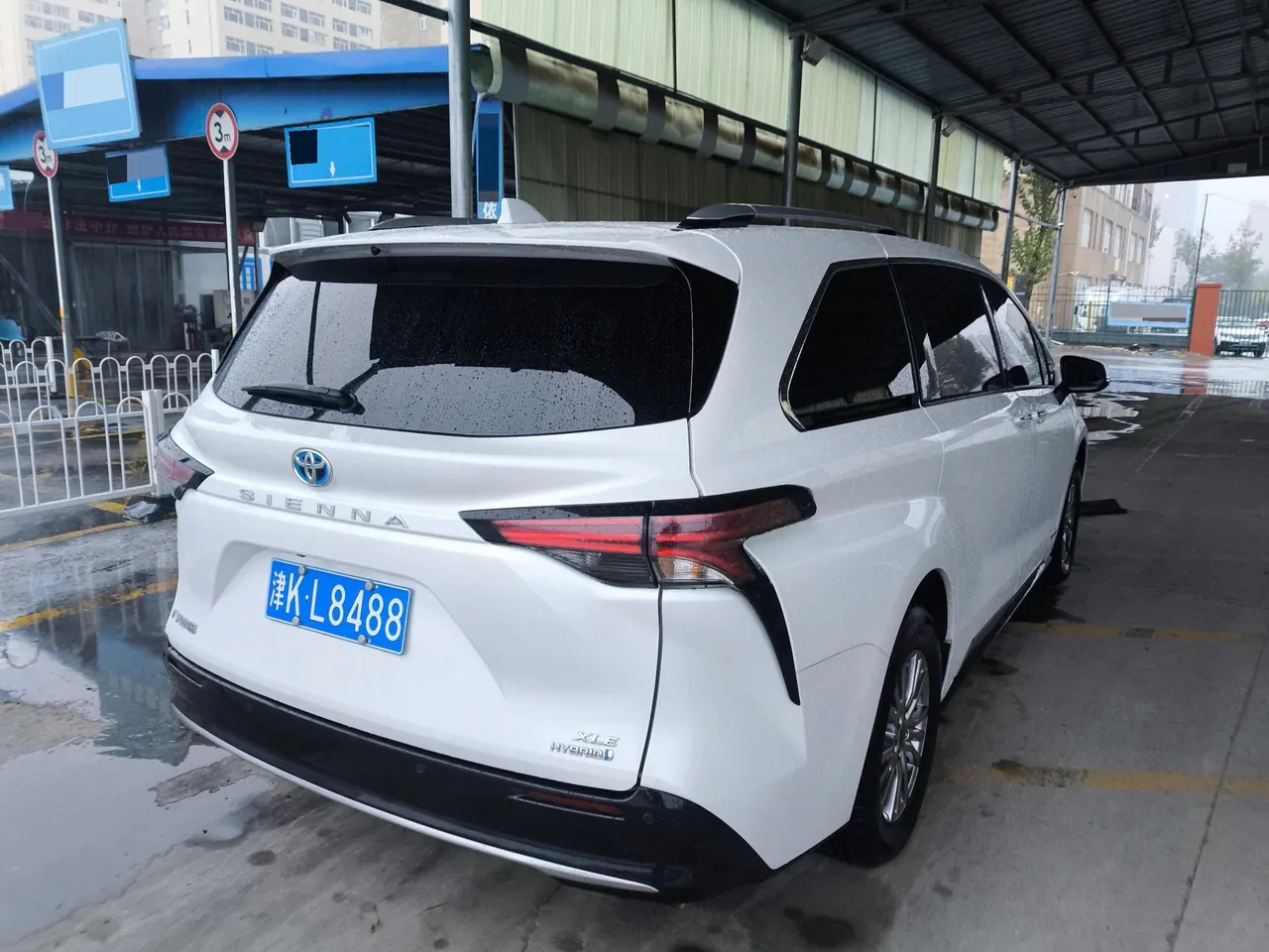 Toyota 2021 Sana 2.5 Stepless Deluxe Edition Automatic Gear 3