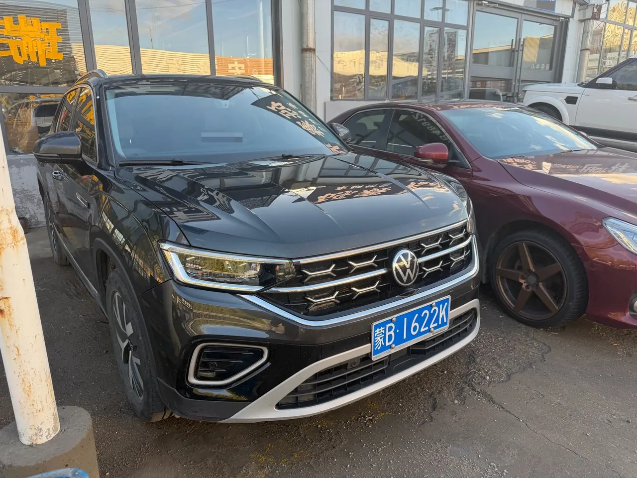 Открыть галерею: Volkswagen 2024 Tanyue 1.5TSI 300TSI Two-Drive Luxury Plus Advanced Edition Automatic Gear
