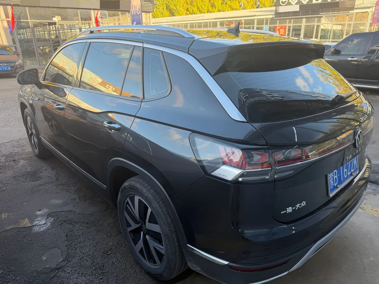 Volkswagen 2024 Tanyue 1.5TSI 300TSI Two-Drive Luxury Plus Advanced Edition Automatic Gear 5