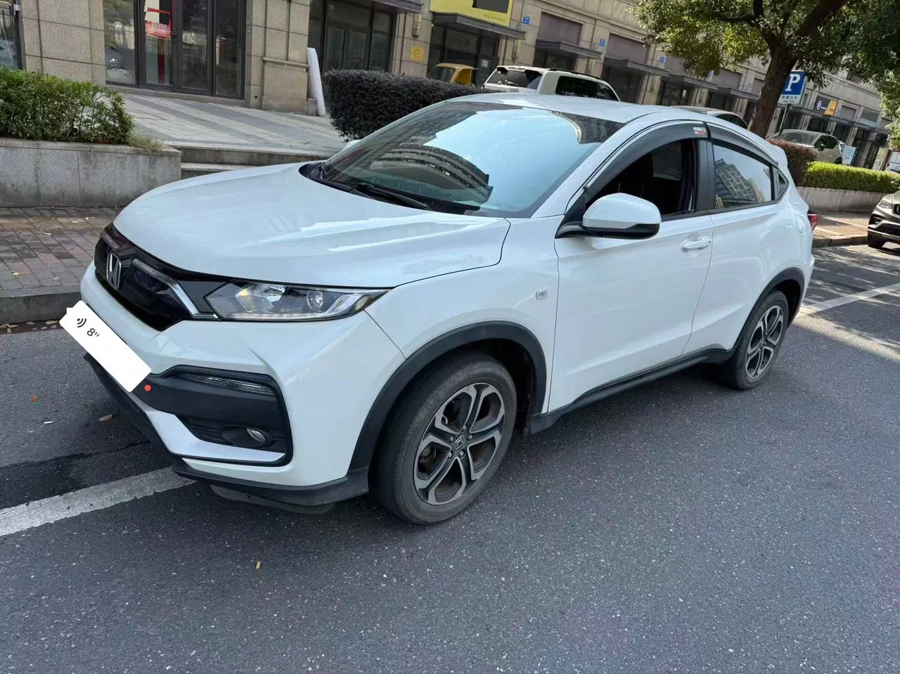 Honda 2021 XR-V 1.5 stepless classic automatic gear - View 1